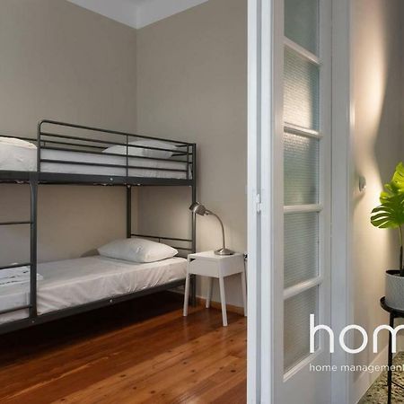 Nemeseos 1St Floor Homm Apartment With Roof Garden And Wading Pool Афіни Екстер'єр фото