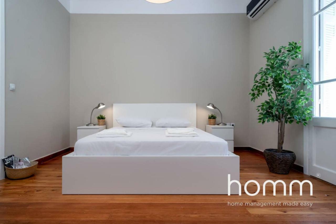 Nemeseos 1St Floor Homm Apartment With Roof Garden And Wading Pool Афіни Екстер'єр фото