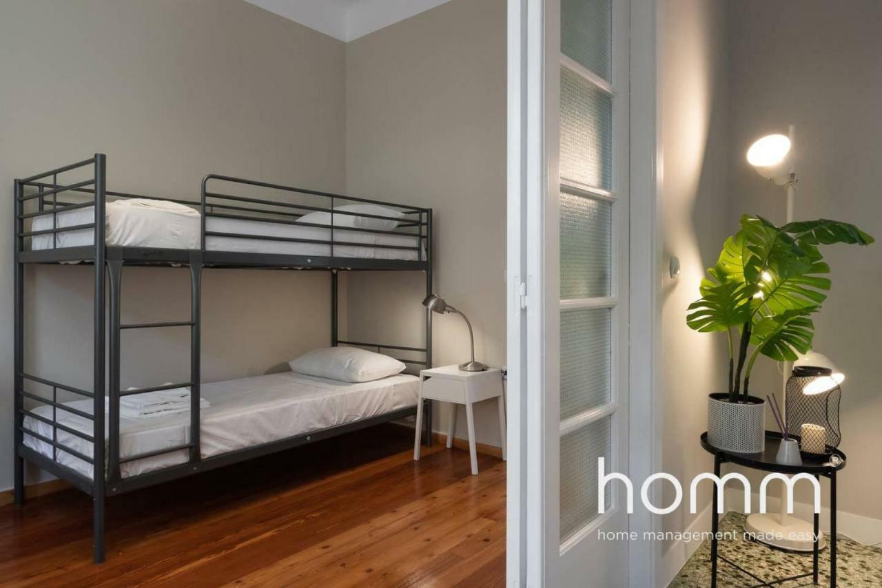 Nemeseos 1St Floor Homm Apartment With Roof Garden And Wading Pool Афіни Екстер'єр фото