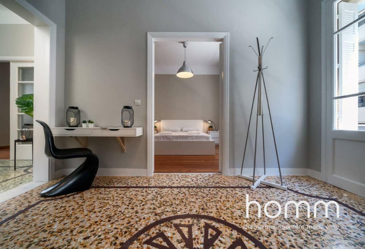 Nemeseos 1St Floor Homm Apartment With Roof Garden And Wading Pool Афіни Екстер'єр фото