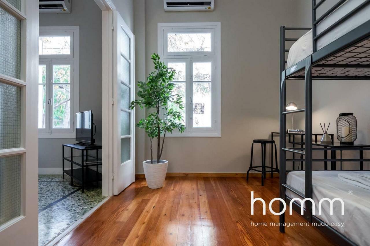 Nemeseos 1St Floor Homm Apartment With Roof Garden And Wading Pool Афіни Екстер'єр фото